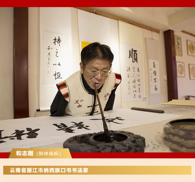图6
