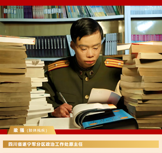 图7
