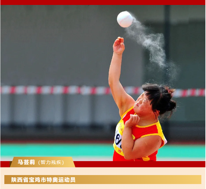 图11