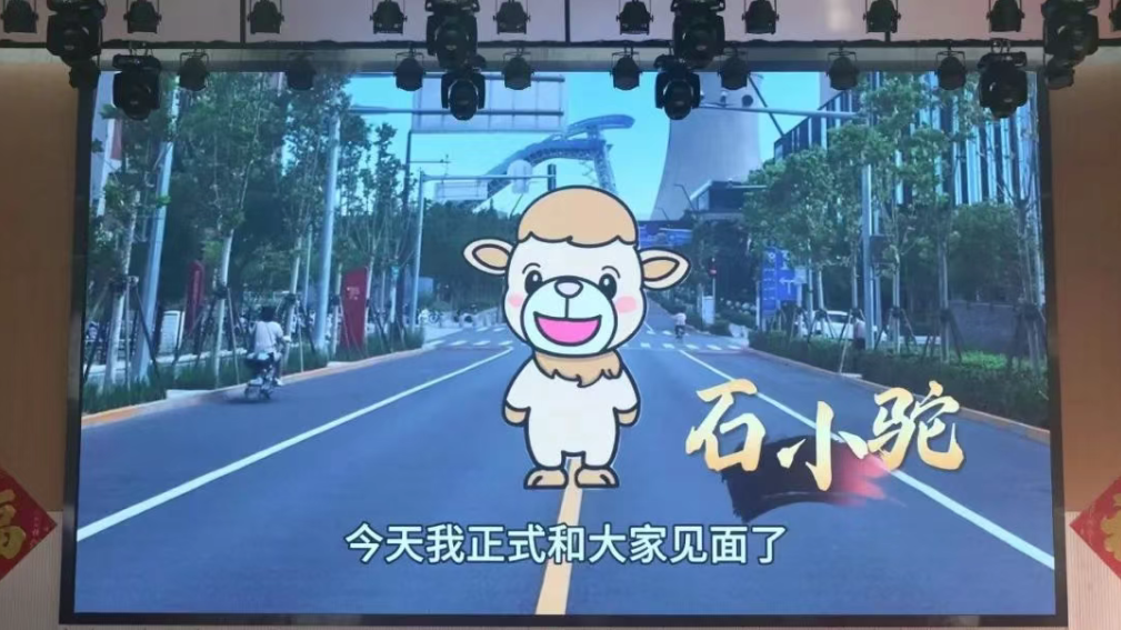 图5