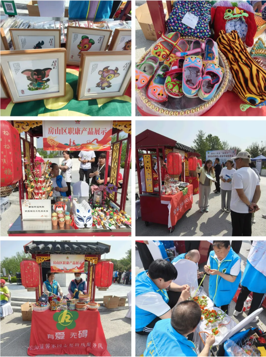 图6