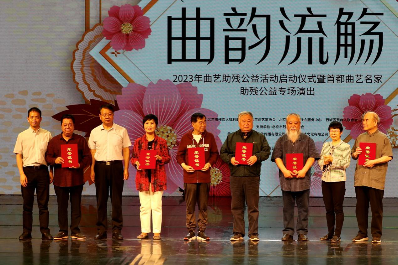 聘书