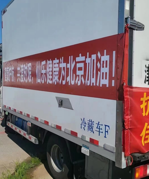 图为活动现场