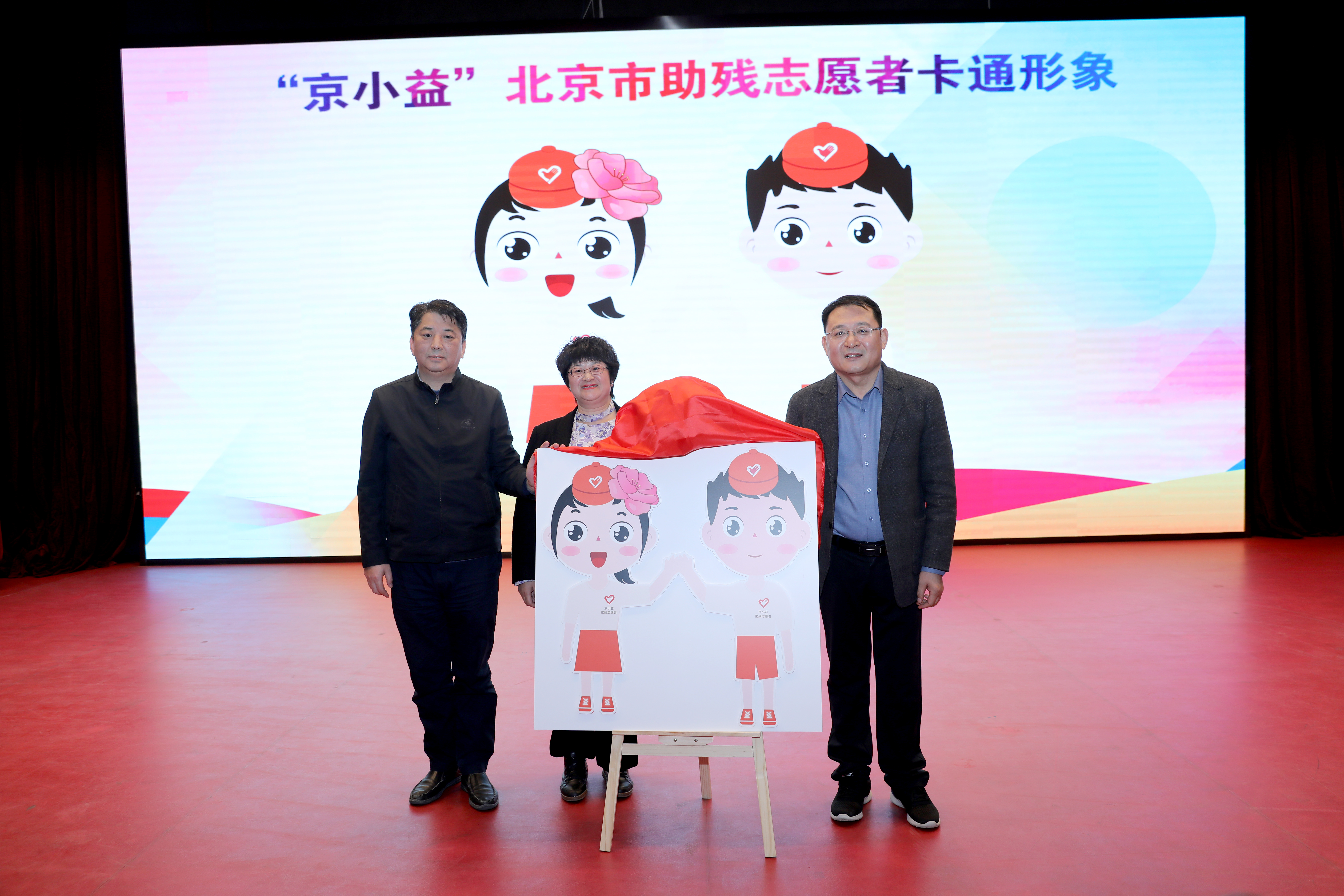 图为活动现场
