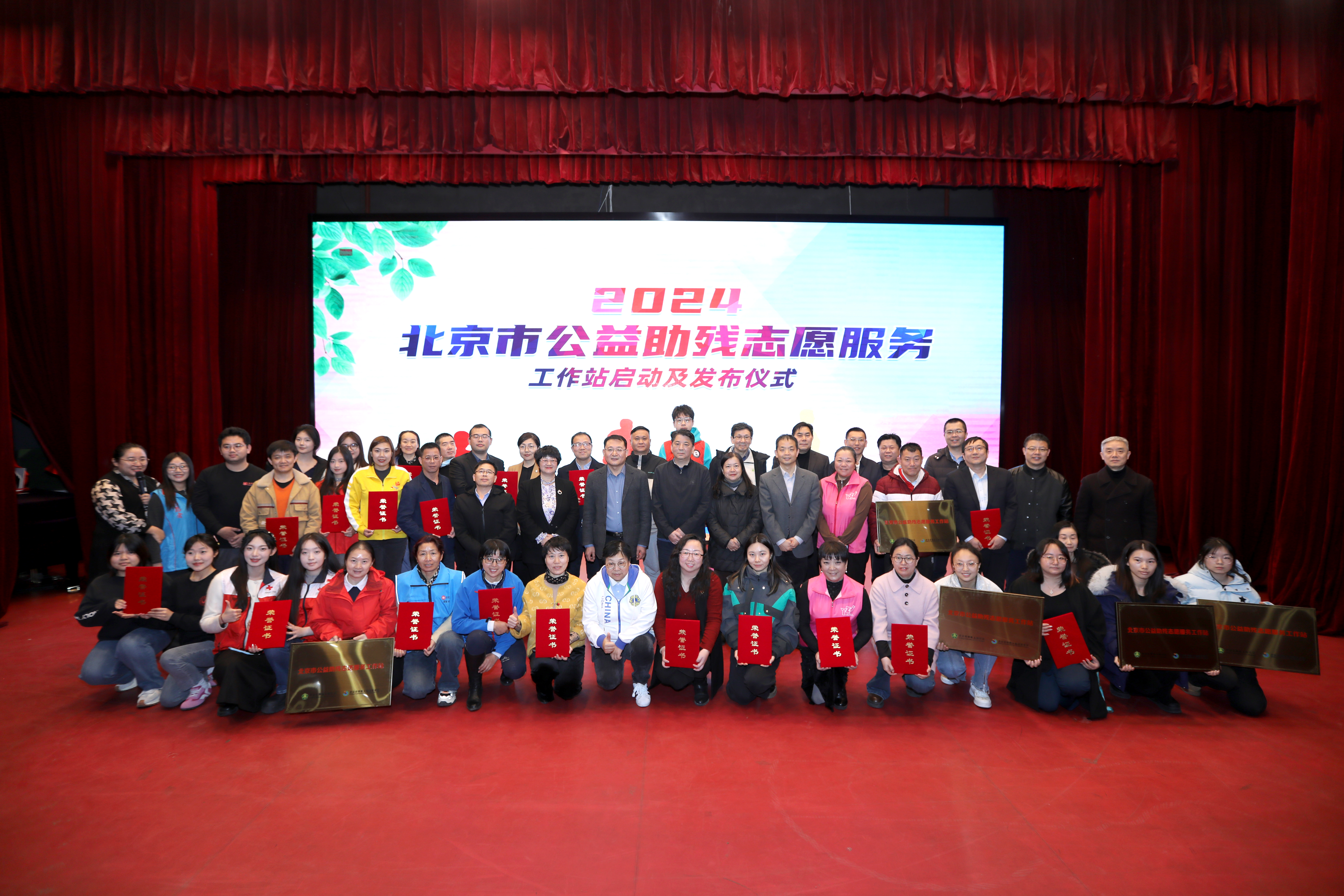 图为活动现场