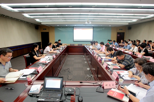 图为会议现场