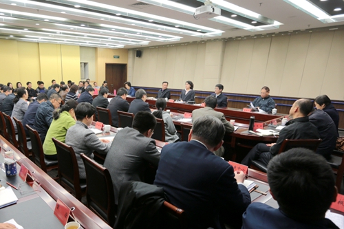 图为会议现场