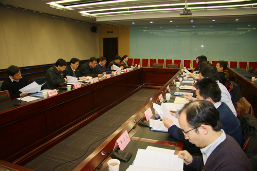 图为座谈会现场