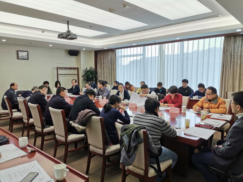 图为会议现场