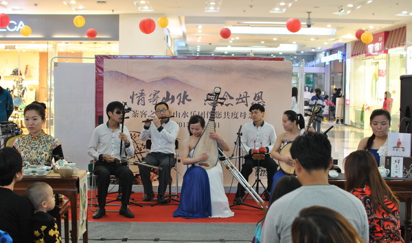 图为活动现场