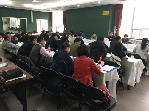 图为座谈会现场