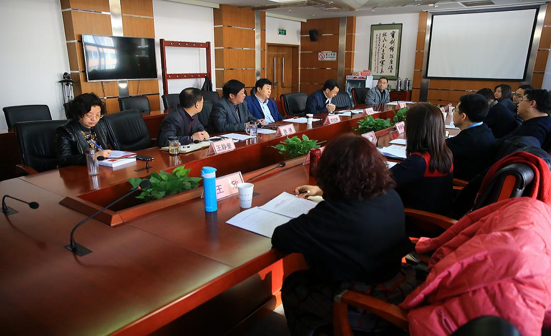图为会议现场