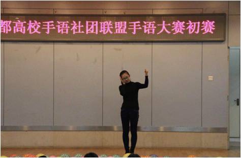 个人赛“看图演讲”