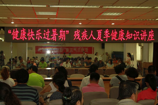 图为讲座现场
