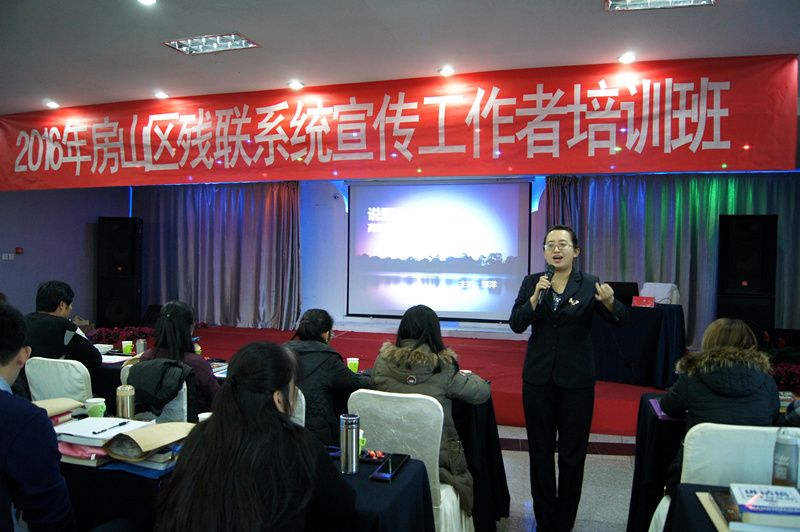 图为培训班现场