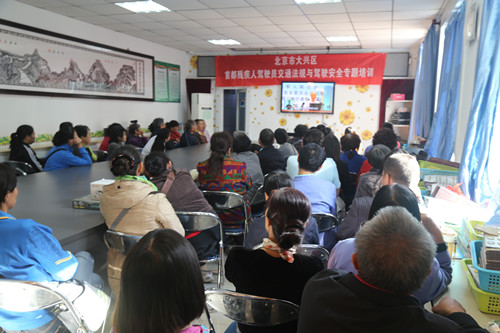 图为活动现场