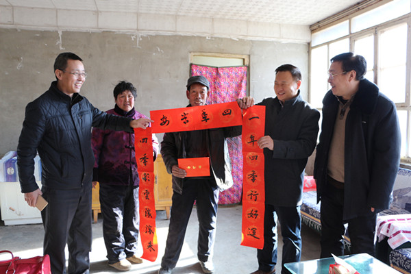 图为活动现场
