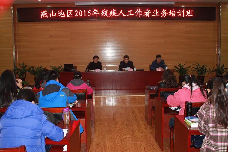 图为开班动员现场