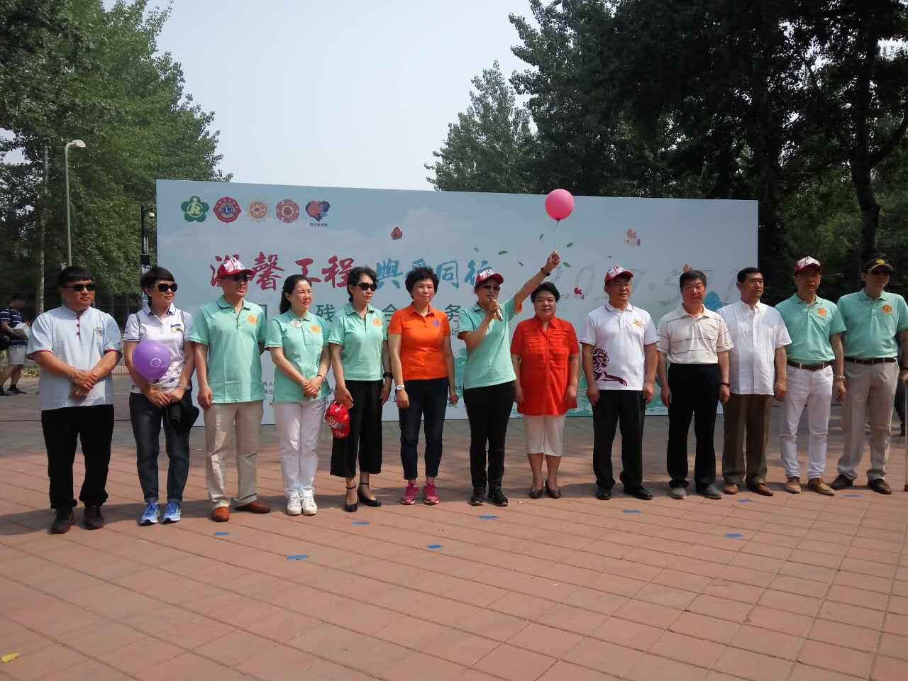 图为 活动现场