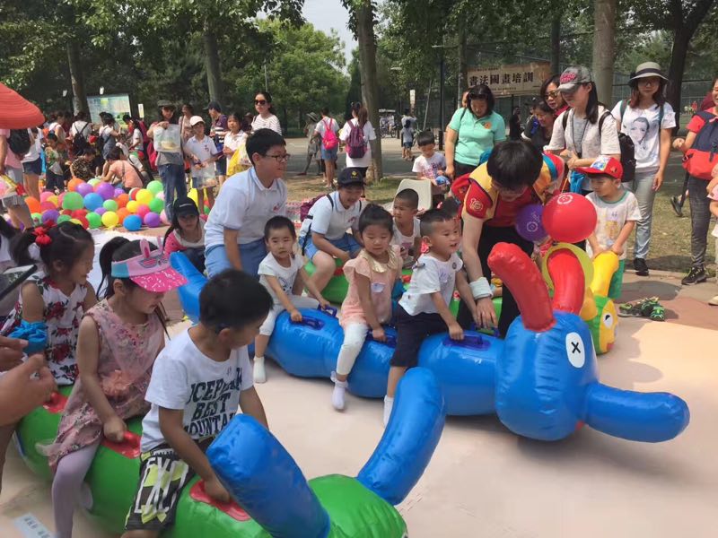 图为 活动现场