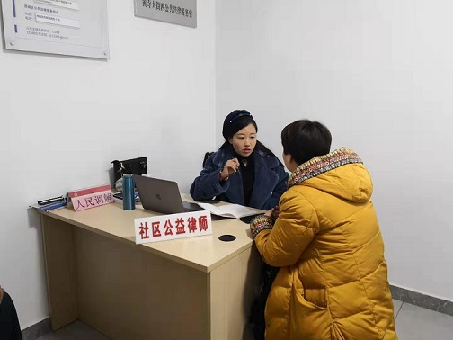 北京市精协开展“金蝉欢歌行”国际残疾人日主题活动