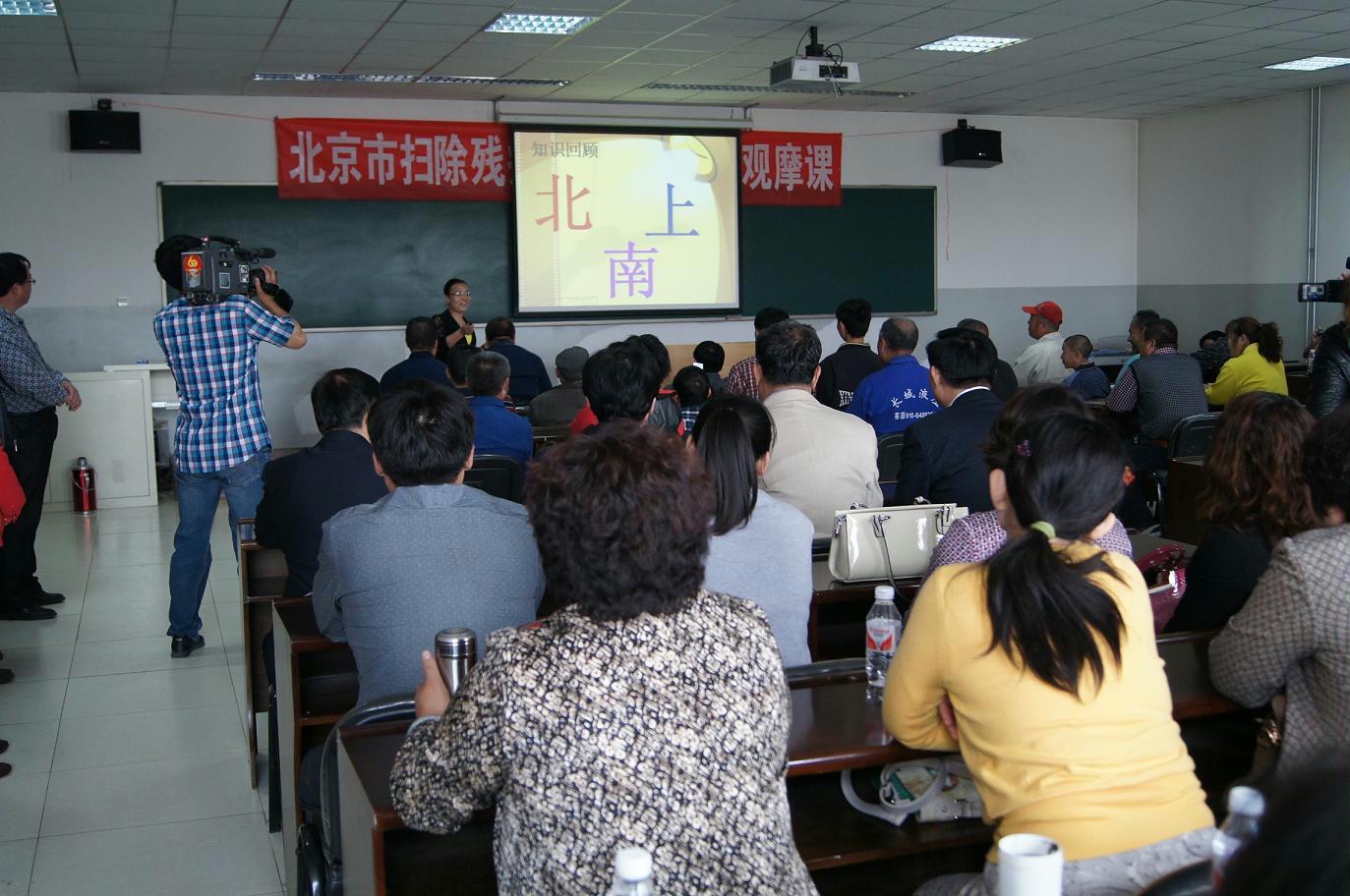 图片为：现场观摩会