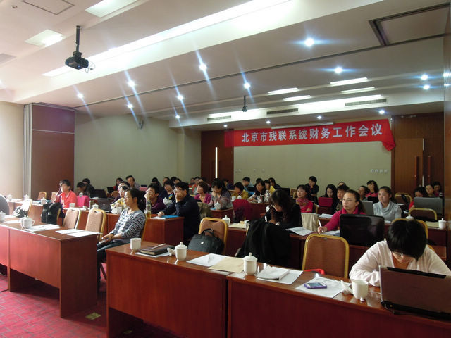 图为培训现场