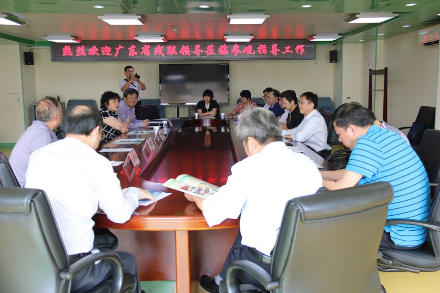 图为双方座谈交流现场