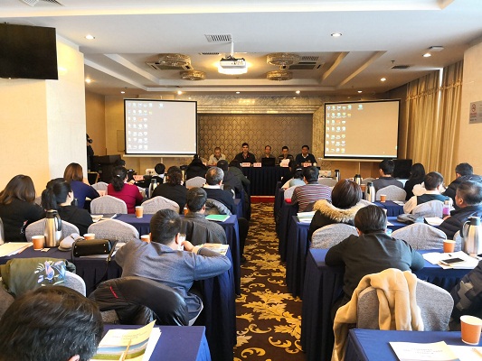图为总结培训会现场
