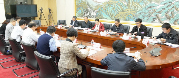 图为会议现场