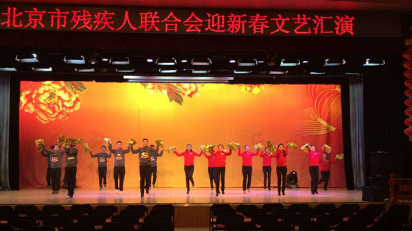 图为文体中心舞蹈《激情绽放》