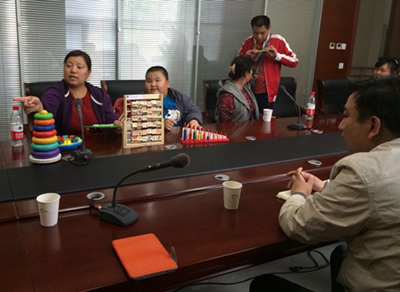 图片为：征求意见会现场
