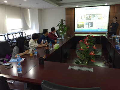 图为：座谈会现场