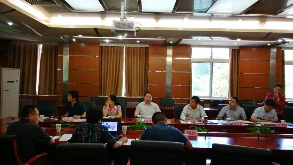 图为会议现场