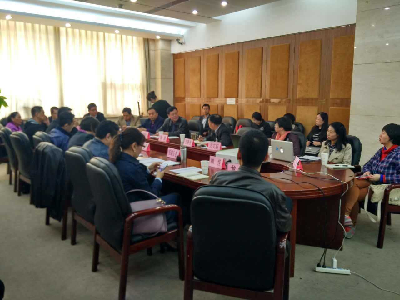 图为会议现场