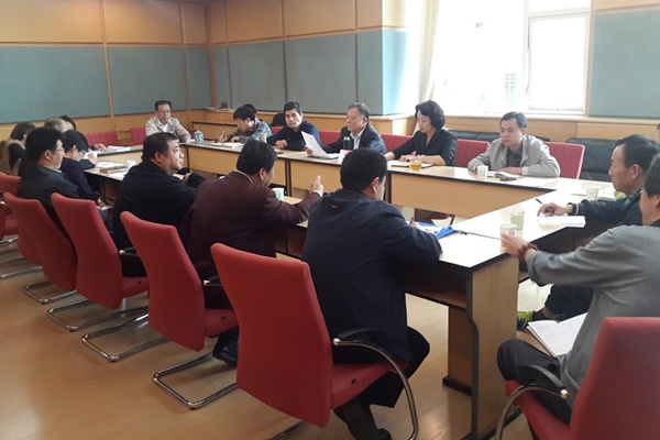图为座谈会现场
