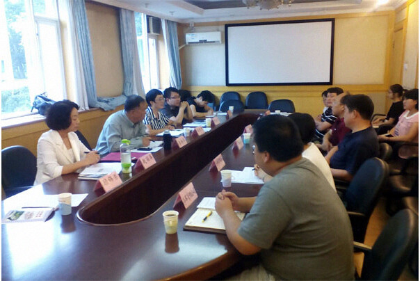 图为丰台区座谈促进会现场