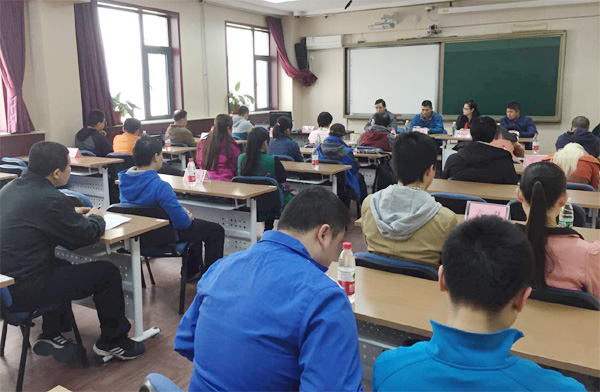 图为培训会议现场