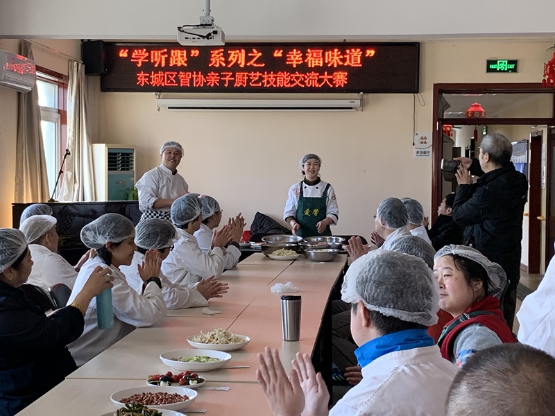 图为比赛现场　　