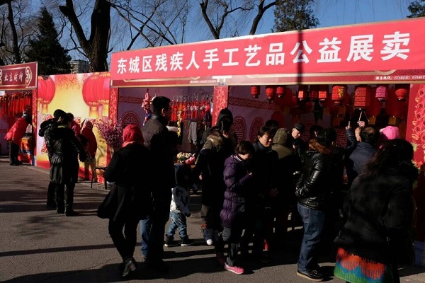 图为庙会现场