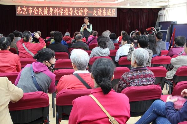 图为活动现场
