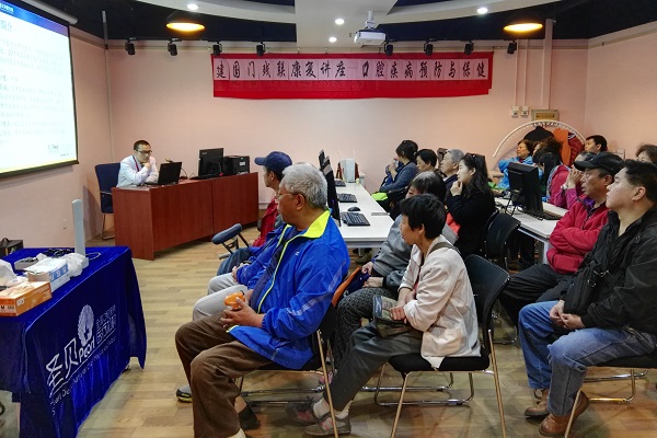 图为活动现场