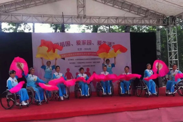 图为活动现场