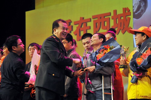 图为“爱在西城”公益颁奖活动现场