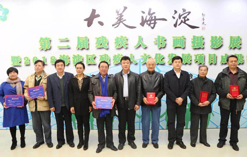 图为活动现场