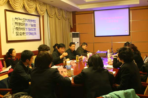 海淀残联召开了2012年度部门工作总结会