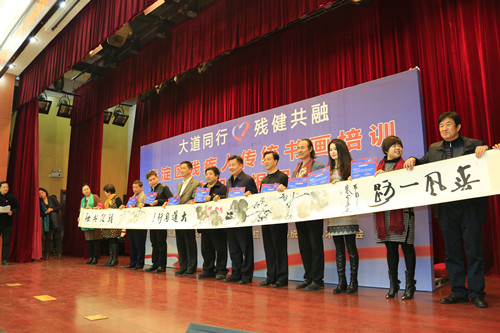 图为活动现场