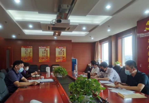 图为座谈现场
