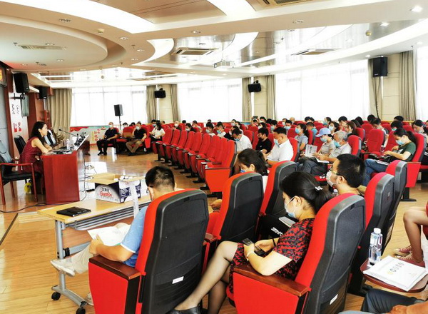 图为培训班现场
