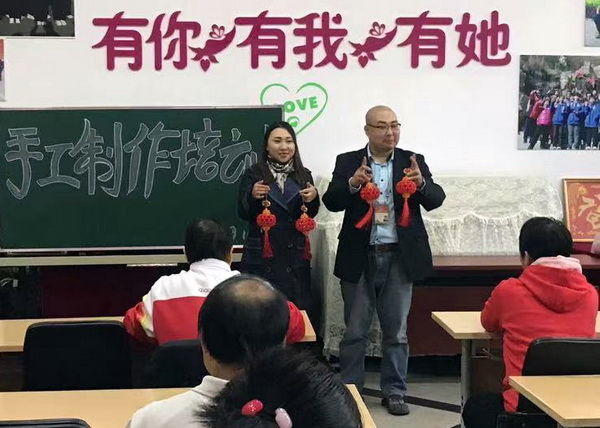 图为培训现场